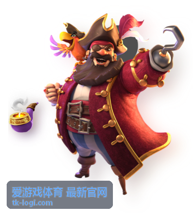 爱游戏体育 最新官网 赛程与比分更新说明